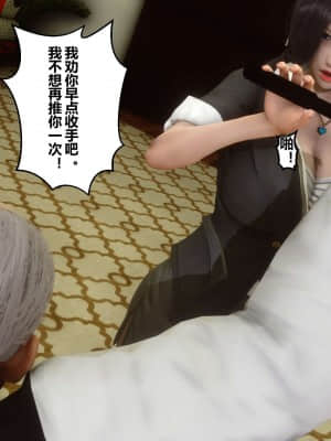 [衣一] 秘密 10_019