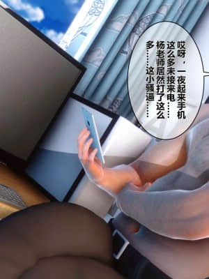 [衣一] 秘密 10_089