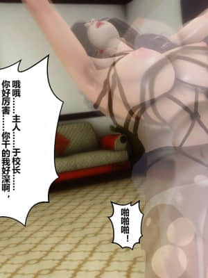[衣一] 秘密 10_118