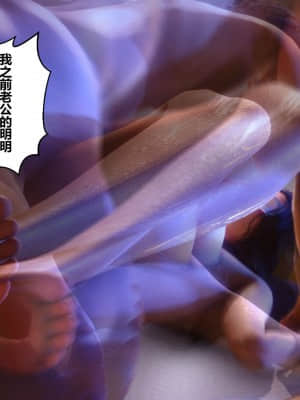 [衣一] 秘密 10_166