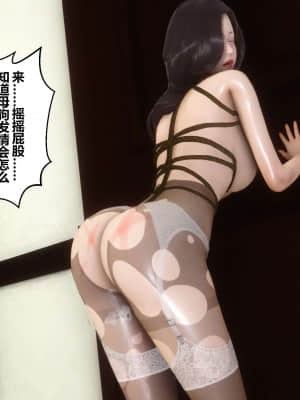 [衣一] 秘密 10_180