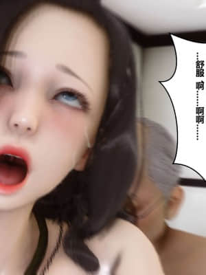[衣一] 秘密 10_200