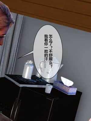 [衣一] 秘密 10_225