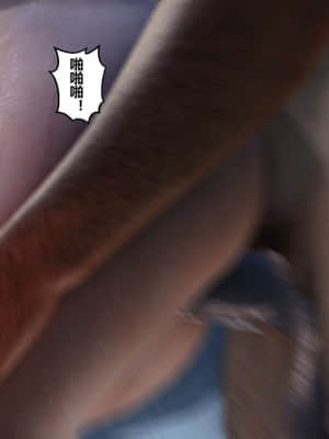 [衣一] 秘密 10_238
