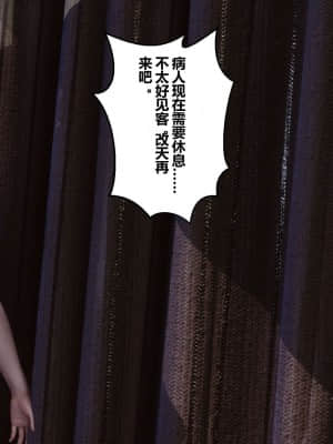 [衣一] 秘密 10_313