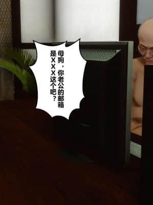[衣一] 秘密 10_343