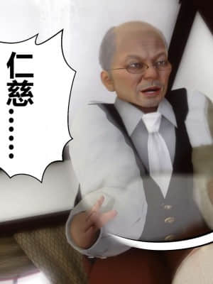 [衣一] 秘密 10_353