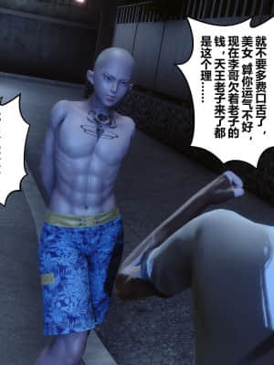 [衣一] 秘密 11_044