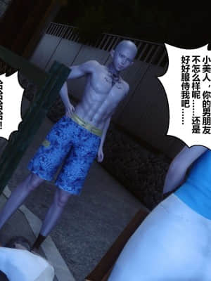 [衣一] 秘密 11_049
