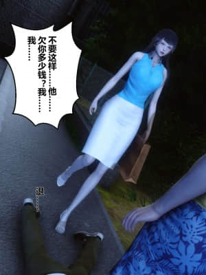 [衣一] 秘密 11_050
