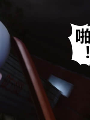 [衣一] 秘密 11_053