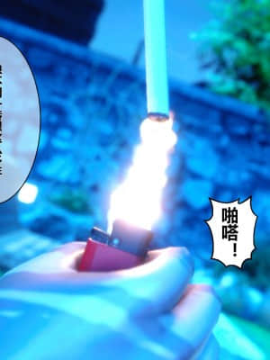 [衣一] 秘密 11_092