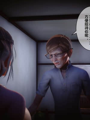 [衣一] 秘密 11_096