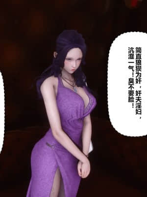 [衣一] 秘密 11_114