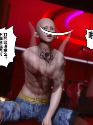 [衣一] 秘密 11_134