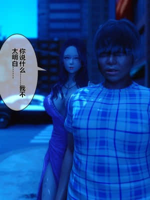 [衣一] 秘密 11_143