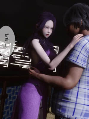 [衣一] 秘密 11_153