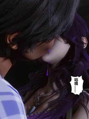 [衣一] 秘密 11_157