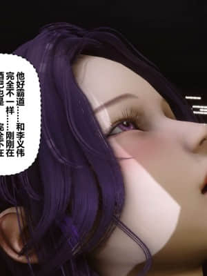[衣一] 秘密 11_161
