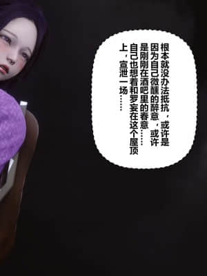 [衣一] 秘密 11_170