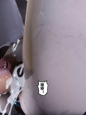 [衣一] 秘密 11_218