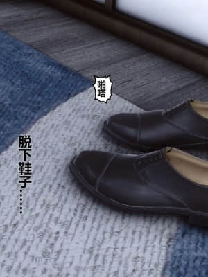 [衣一] 秘密 11_226