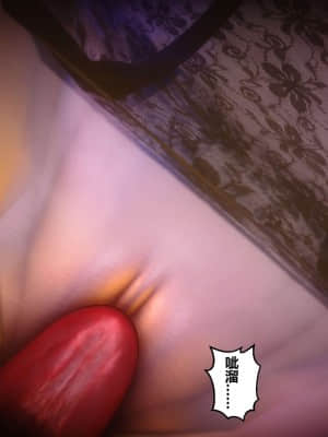 [衣一] 秘密 11_241