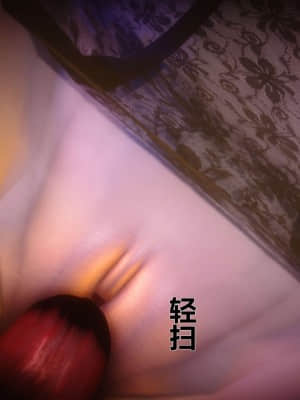 [衣一] 秘密 11_242