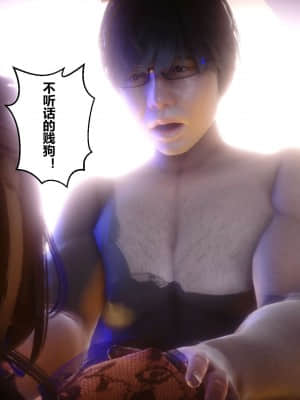 [衣一] 秘密 11_269