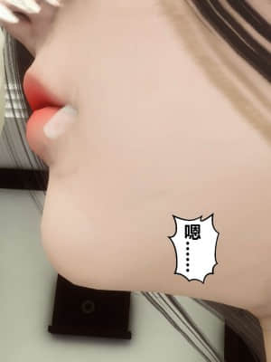 [衣一] 秘密 12_081