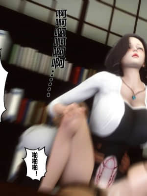[衣一] 秘密 12_107
