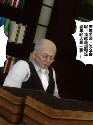 [衣一] 秘密 12_145
