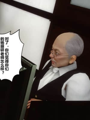 [衣一] 秘密 12_147
