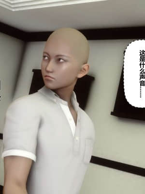 [衣一] 秘密 12_186