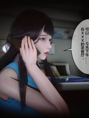 [衣一] 秘密 12_197