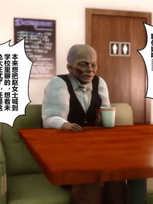 [衣一] 秘密 12_202