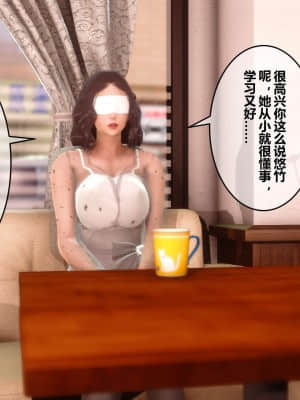 [衣一] 秘密 12_203