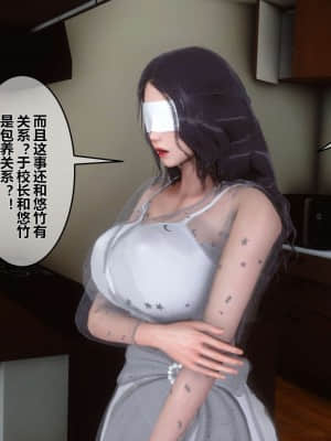 [衣一] 秘密 12_231