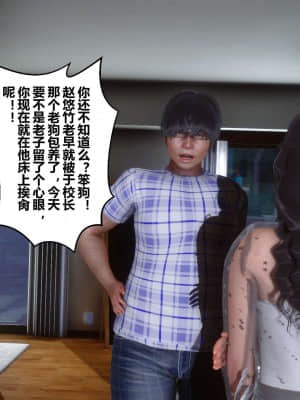 [衣一] 秘密 12_232