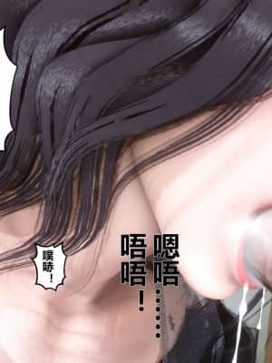 [衣一] 秘密 12_255