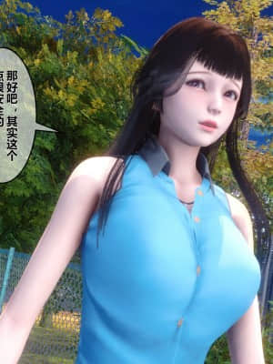 [衣一] 秘密 12_273