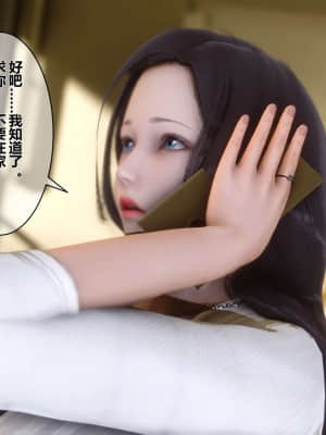 [衣一] 秘密 13_014