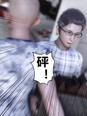 [衣一] 秘密 13_020