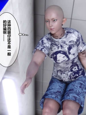 [衣一] 秘密 13_025