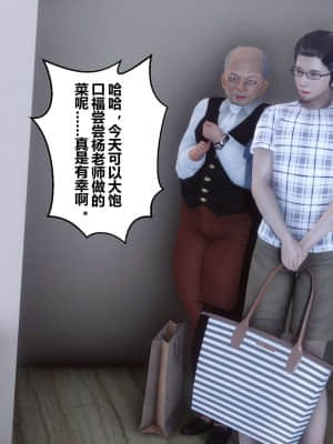 [衣一] 秘密 13_031