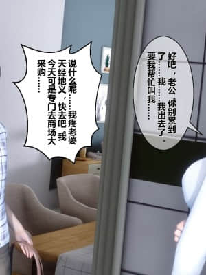 [衣一] 秘密 13_036