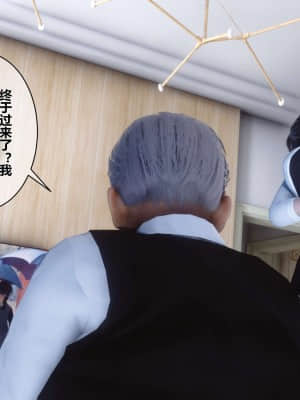 [衣一] 秘密 13_037