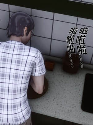 [衣一] 秘密 13_046