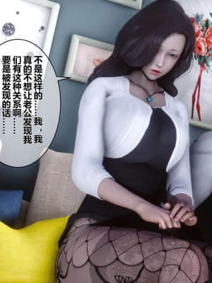 [衣一] 秘密 13_052