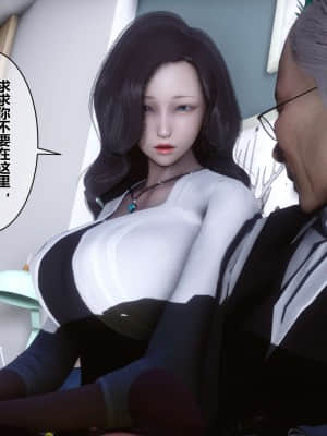[衣一] 秘密 13_054